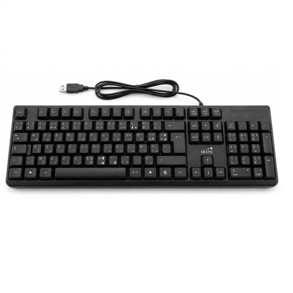 CLAVIER USB SIMPLE KB-116