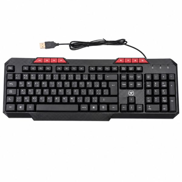 CLAVIER USB MULTIMIDIA 8142 TWINS